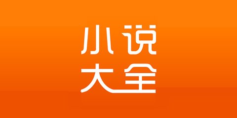 买球APP排行